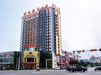 Zhucheng Futaihua International Hotel Weifang Exterior foto